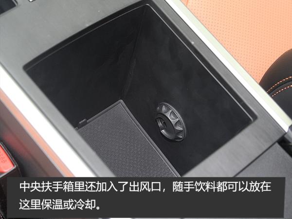 吉利远景X6实拍 内饰升级不亚于一次换代