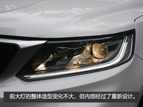 吉利远景X6实拍 内饰升级不亚于一次换代