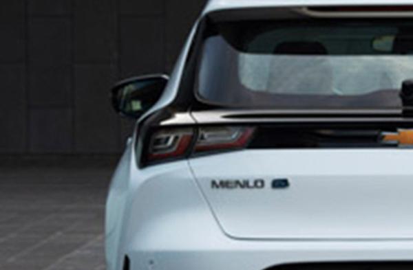 定位紧凑型纯电动车 雪佛兰MENLO将11月8日首发