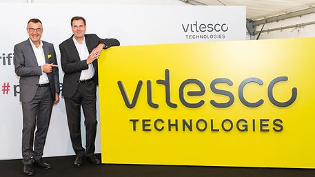 大陆集团前动力总成事业群正式更名Vitesco Technologies