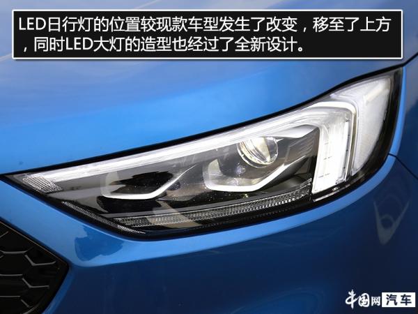可居家可撒野 试驾新长安福特锐界ST