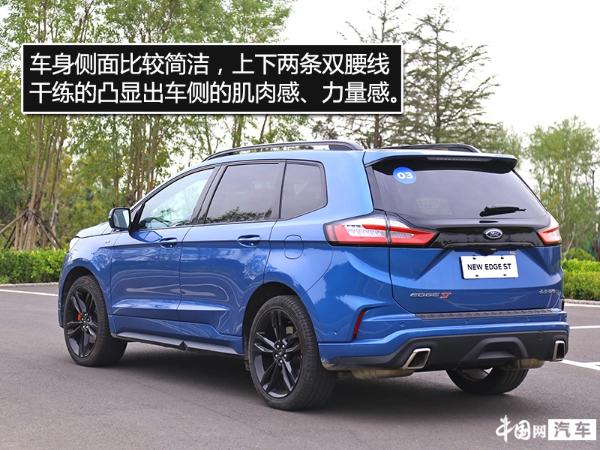 可居家可撒野 试驾新长安福特锐界ST