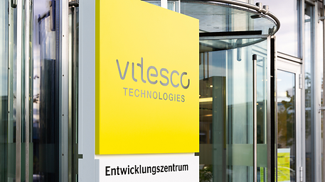 大陆集团前动力总成事业群正式更名Vitesco Technologies
