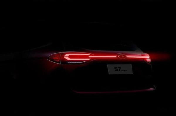 江淮瑞风S7 pro将广州车展发布 搭两款发动机 有望年底上市