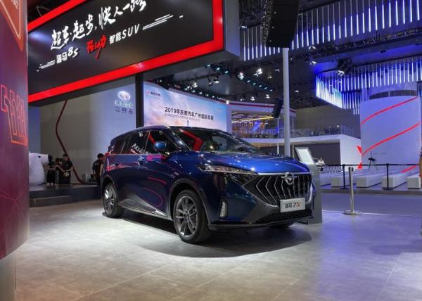 海马7X将明年二季度正式上市 定位MPV车型 6/7座可选 轴距2860mm