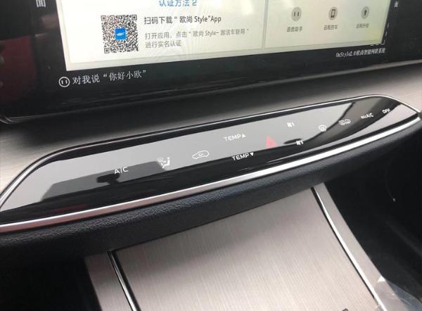 长安欧尚X7正式上市 售7.77万起 搭1.5T发动机