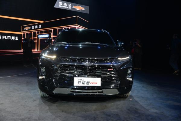 雪佛兰开拓者正式亮相 外观霸气十足 定位中大型SUV