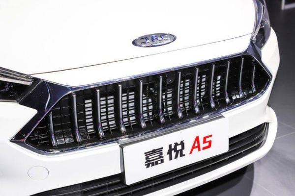 江淮嘉悦A5将11月20日上市 预售8.48万起 轴距达2760mm