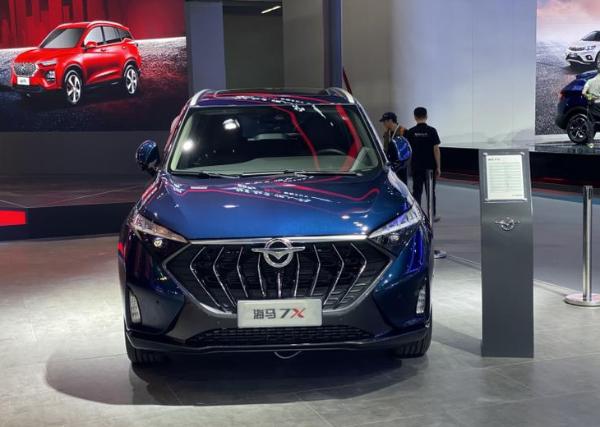 海马7X将明年二季度正式上市 定位MPV车型 6/7座可选 轴距2860mm