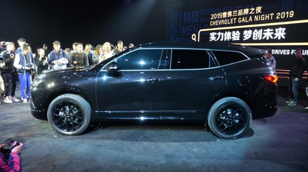 雪佛兰开拓者正式亮相 外观霸气十足 定位中大型SUV