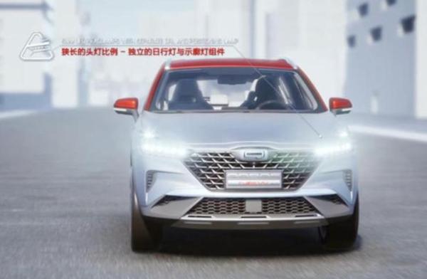 观致全新SUV预告图曝光 量产车明年北京车展发布