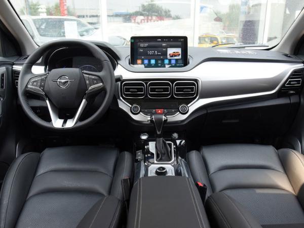海马S5将推插电混动版车型 预计明年第二季度上市