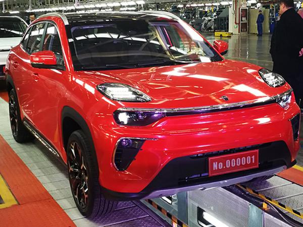 奇瑞新能源旗舰SUV S61正式下线 将2020年3月正式上市