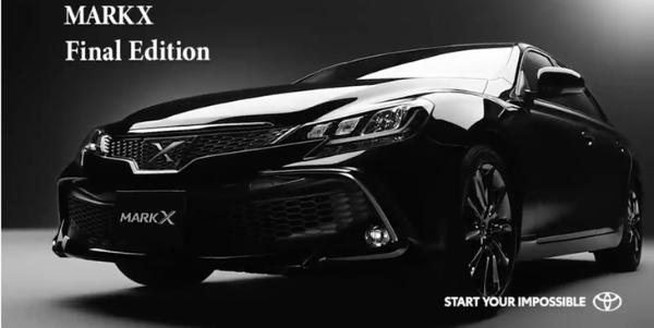 甲壳虫/杰德领衔 盘点2019年停产车型