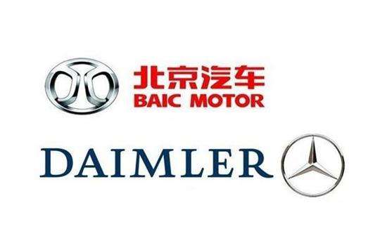 北汽有意再度增持戴姆勒成最大股东 或为迎北京奔驰股比调整
