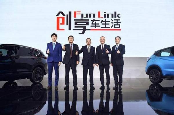 共创下一个梦想 广汽本田携Honda、Acura、理念三品牌亮相2019广州车展