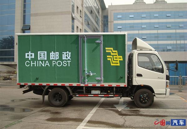 奇瑞集团与中国邮政签订战略协议 开展快递物流业务