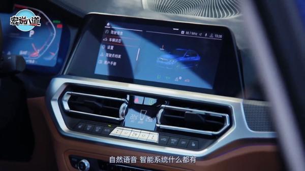 中国军工品质挑战德国精密工业 吉利博瑞GE对比宝马325Li