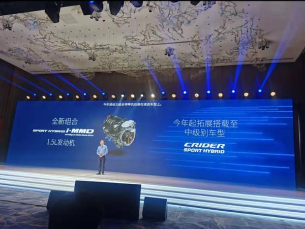 CR-V插电混动版/两厢思域领衔 本田2020年在华新车规划