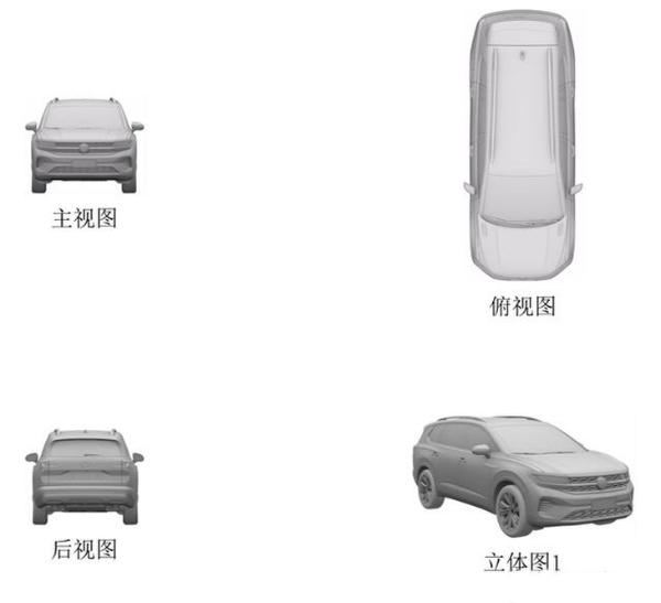 大众SMV专利图曝光 新旗舰SUV车长或超5米1