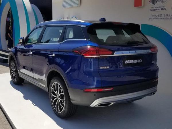 拉低售价区间 博越PRO新增1.8T入门版本 售12.68万元