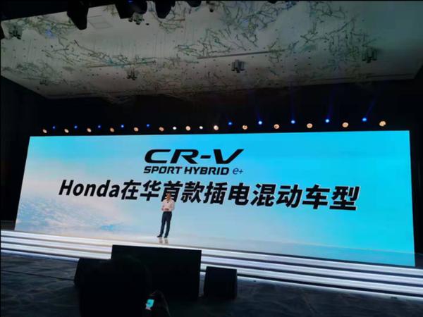 CR-V插电混动版/两厢思域领衔 本田2020年在华新车规划