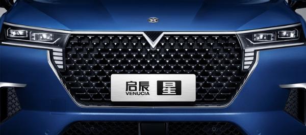 东风启辰全新SUV将3月上市 搭1.5T发动机/动力超大众2.0T