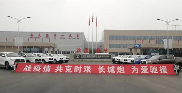 长城汽车1月销量超8万辆 哈弗F7累计13个月销量破万