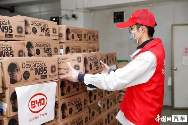 比亚迪首批海外采购物资捐赠交付 N95口罩交付深圳5医院