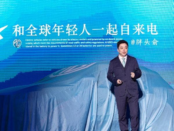 以用户为中心 上汽乘用车高管将开启直播