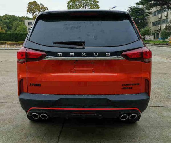 上汽大通D90 Pro将4月10日正式上市 配两款动力 配四出排气