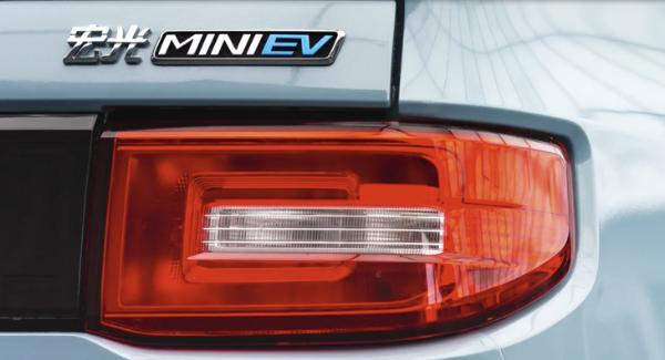 宏光MINI EV实车曝光 二季度上市/两种续航版本