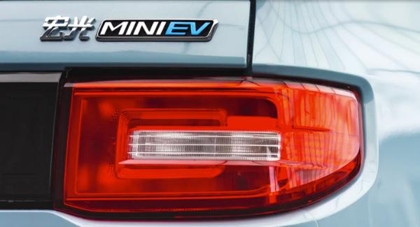 宏光MINI EV五月开启预售 推3款车型/续航120km起