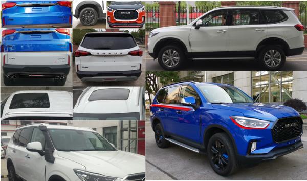 上汽大通D90 Pro将4月10日正式上市 配两款动力 配四出排气