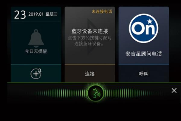 选择新一代创酷前，这几件事你一定要知道！