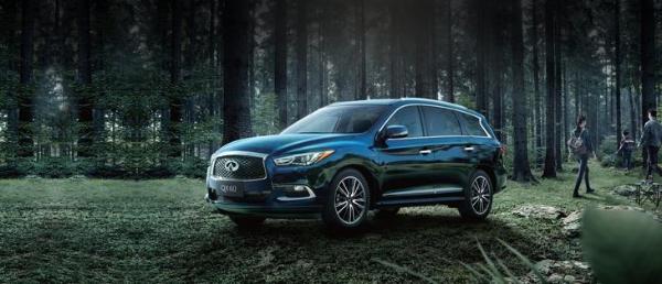 新款英菲尼迪QX60卓越版上市 售价47.98万元