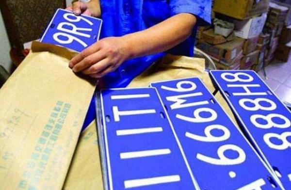 车主必看：往后不用粘贴纸质年检标了 车牌号使用也迎来大变革