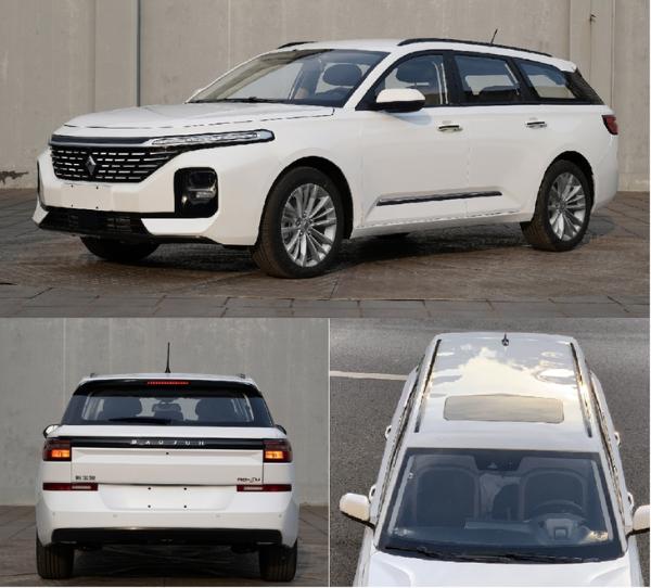 7款全新/4款改款 新宝骏品牌2020年将推11款新车