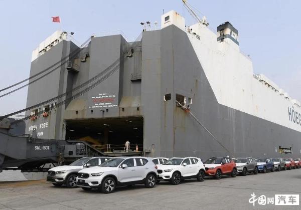 首批国产沃尔沃XC40出口海外 远销南非等国