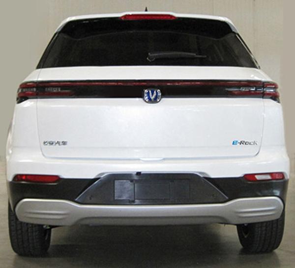 长安CS55 E-Rock预售价公布 预售16.49-20.59万元