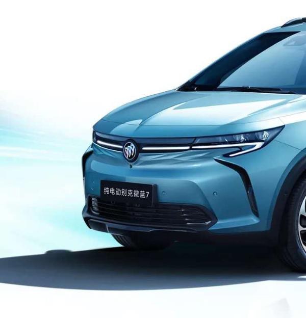 别克微蓝7最新官图 旗下首款纯电SUV 续航500km