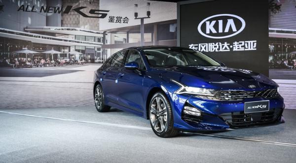 起亚全新K5凯酷将于成都车展开启预售 9月正式上市