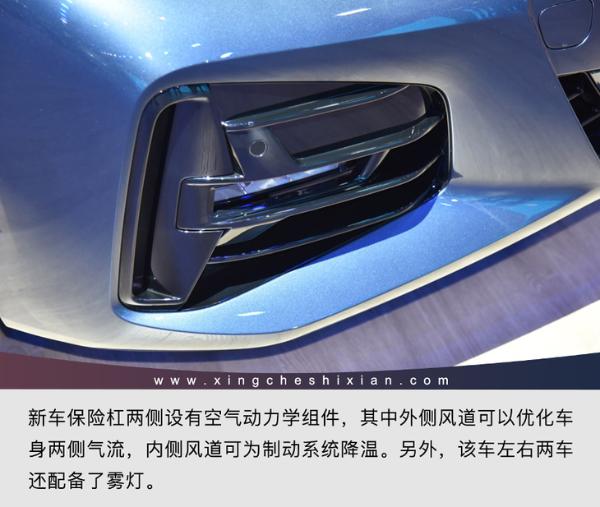格栅最抢眼/36.5万起售 实拍史上最拉风的宝马4系