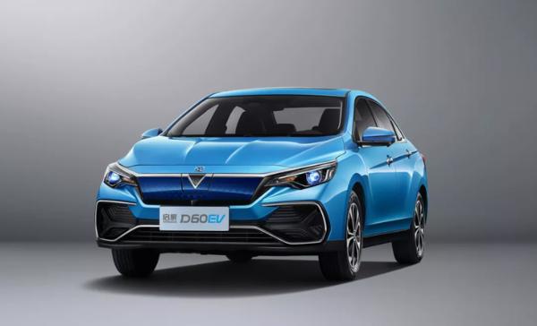 启辰D60 EV新车型上市 售12.98万元起 最大续航485km