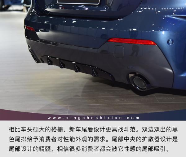 格栅最抢眼/36.5万起售 实拍史上最拉风的宝马4系