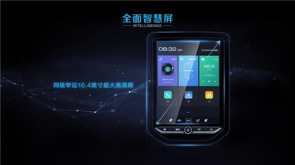 顶配也才不到10万紧凑型SUV，宝骏530是否值得购买？