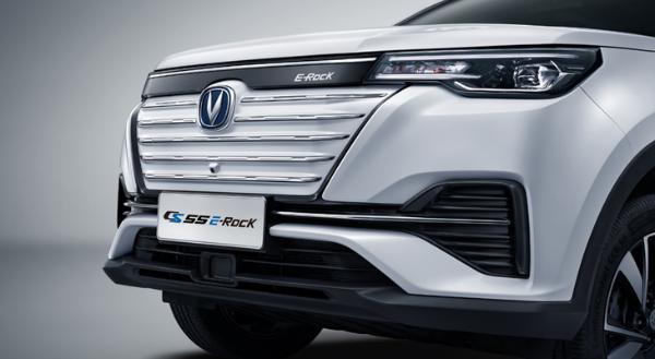 长安CS55 E-Rock预计本月上市 尝鲜价16.49万元起