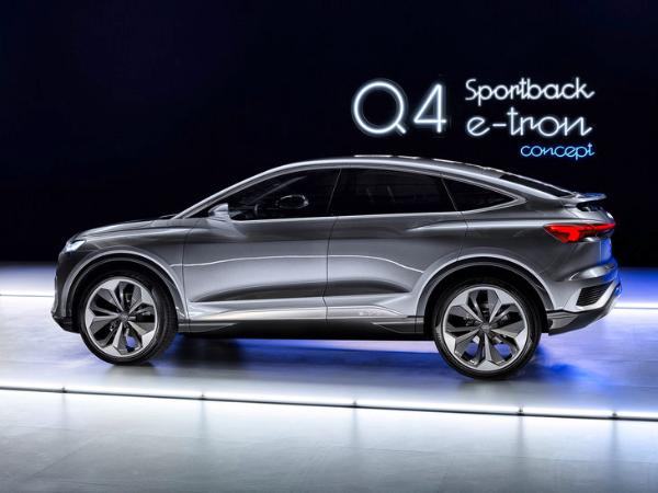 奥迪Q4 Sportback e-tron概念车亮相 2021年量产