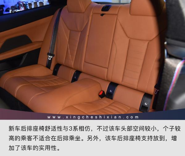 格栅最抢眼/36.5万起售 实拍史上最拉风的宝马4系