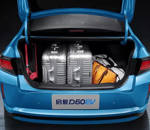 启辰D60 EV新车型上市 售12.98万元起 最大续航485km